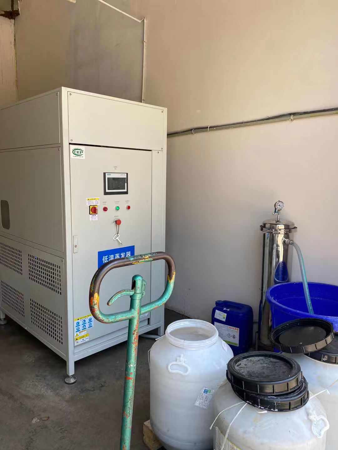民乐县FY-I-废液减量蒸发设备裱纸胶废水、糊盒胶废水案例