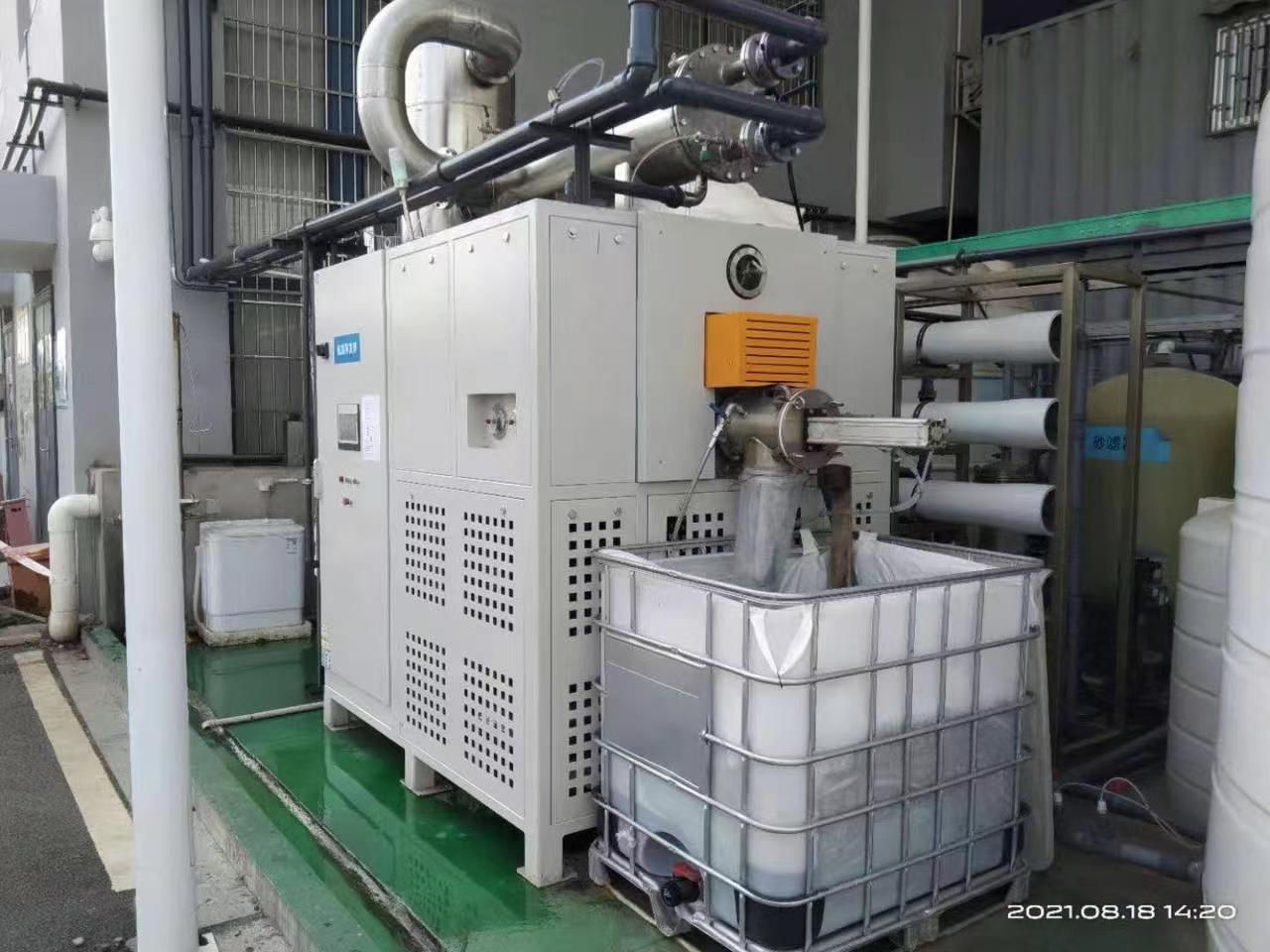 民乐县湖南某新材料有限公司FY-ZQ-JJ-5T蒸汽低温结晶蒸发设备高盐硫酸废水案例