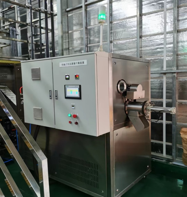 民乐县深圳某科技有限公司ZQ-JJ-1T蒸汽低温结晶蒸发设备清洗废液案例